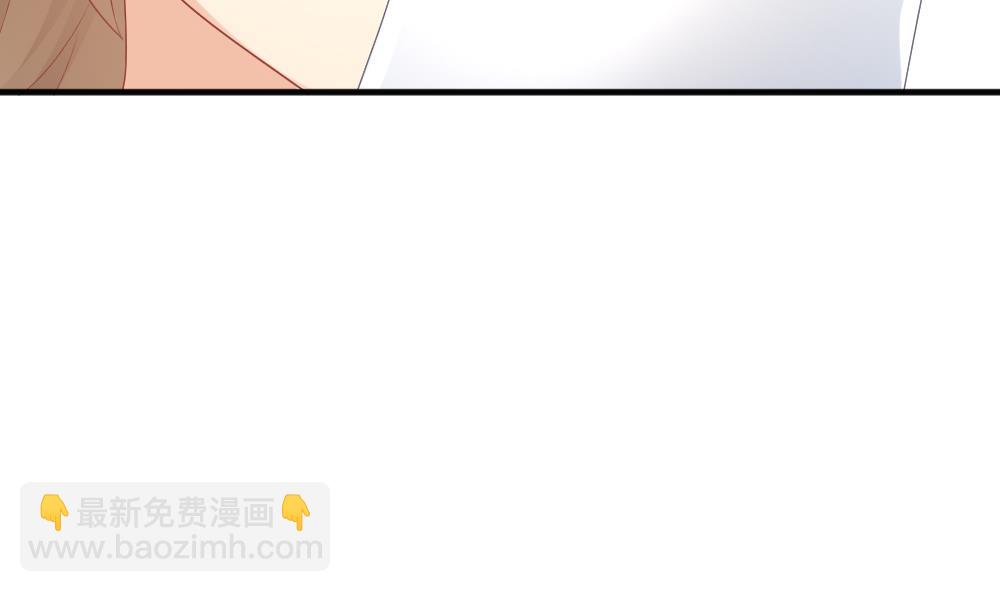 🍻拂晓的花嫁 第344话 她的婚礼 2 第20页