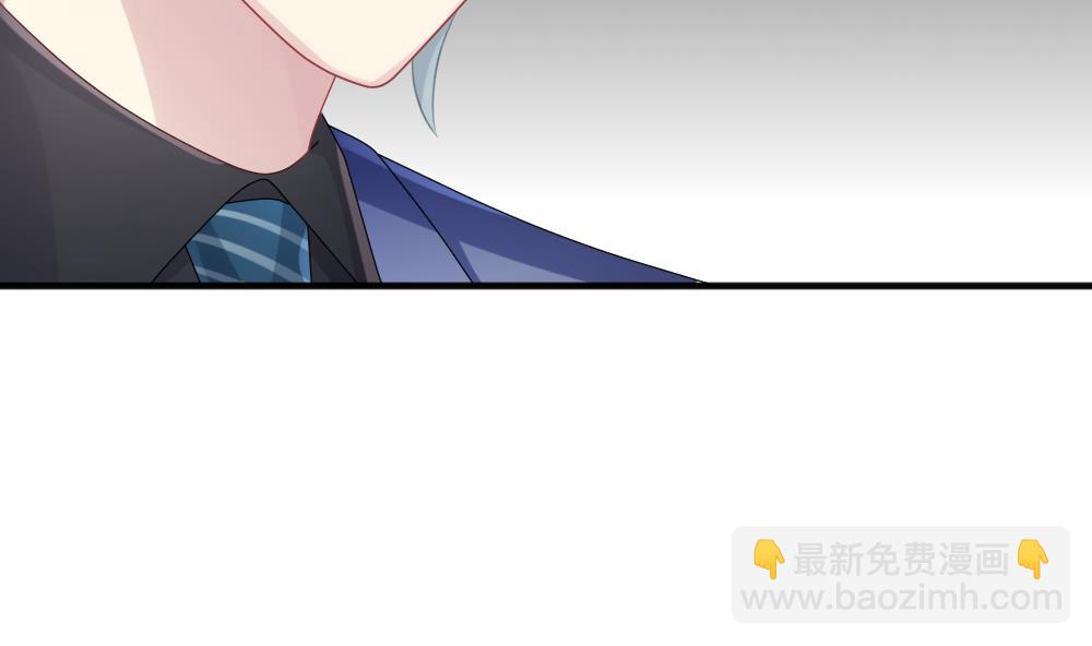 🍻拂晓的花嫁 第346话 她的婚礼 4 第32页