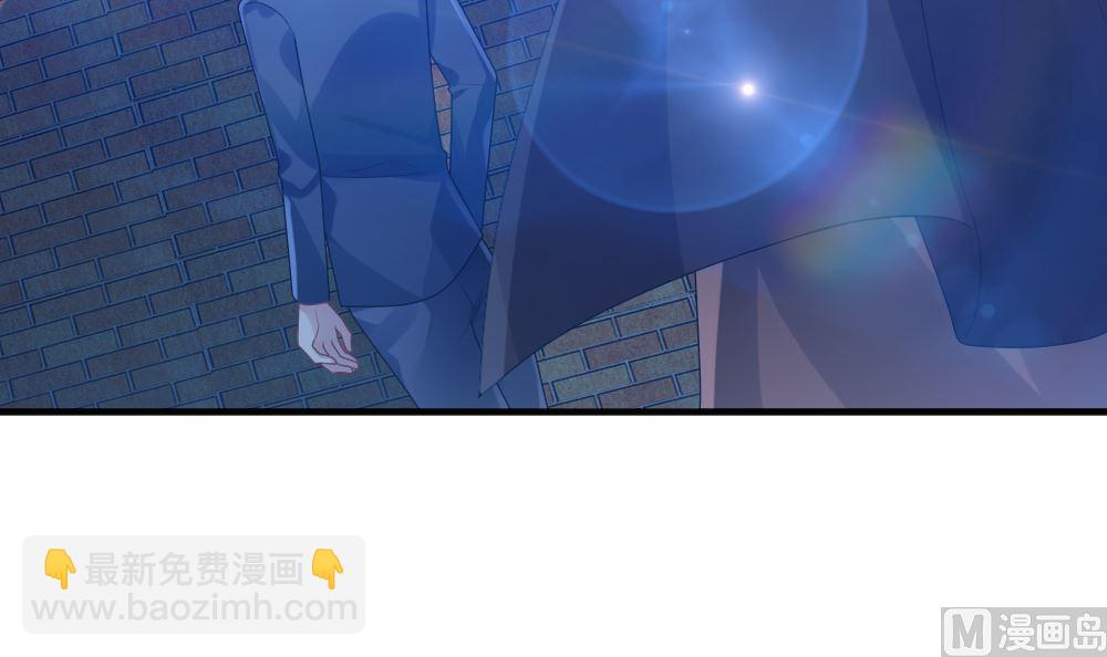 🍻拂晓的花嫁 第346话 她的婚礼 4 第48页
