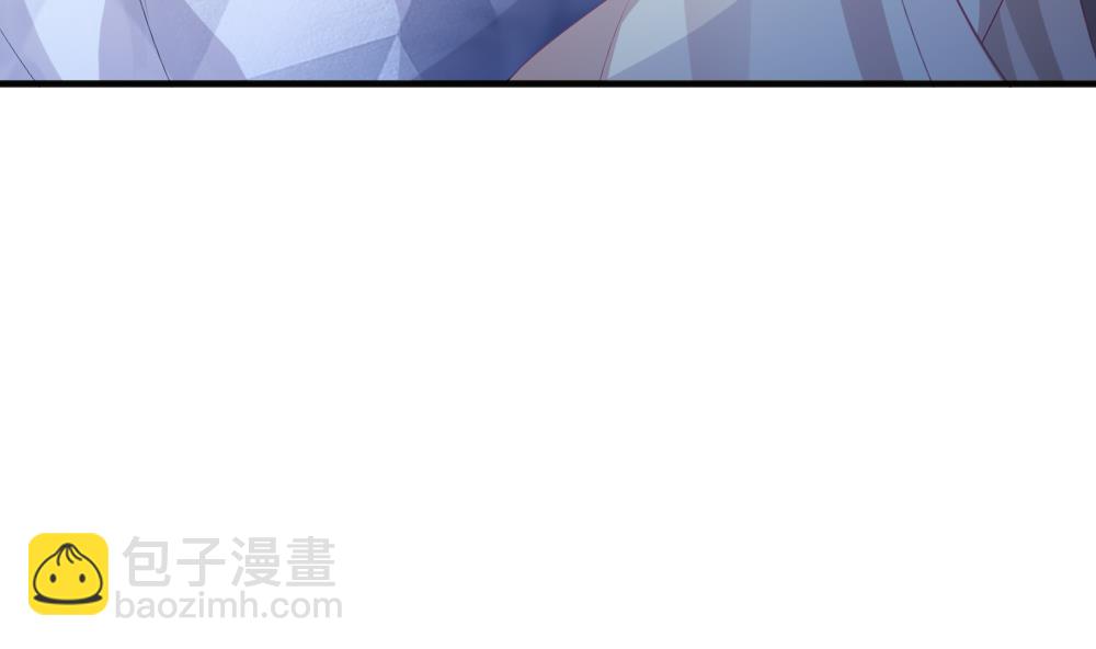 🍻拂晓的花嫁 第348话 带老公回家过年 2 第17页