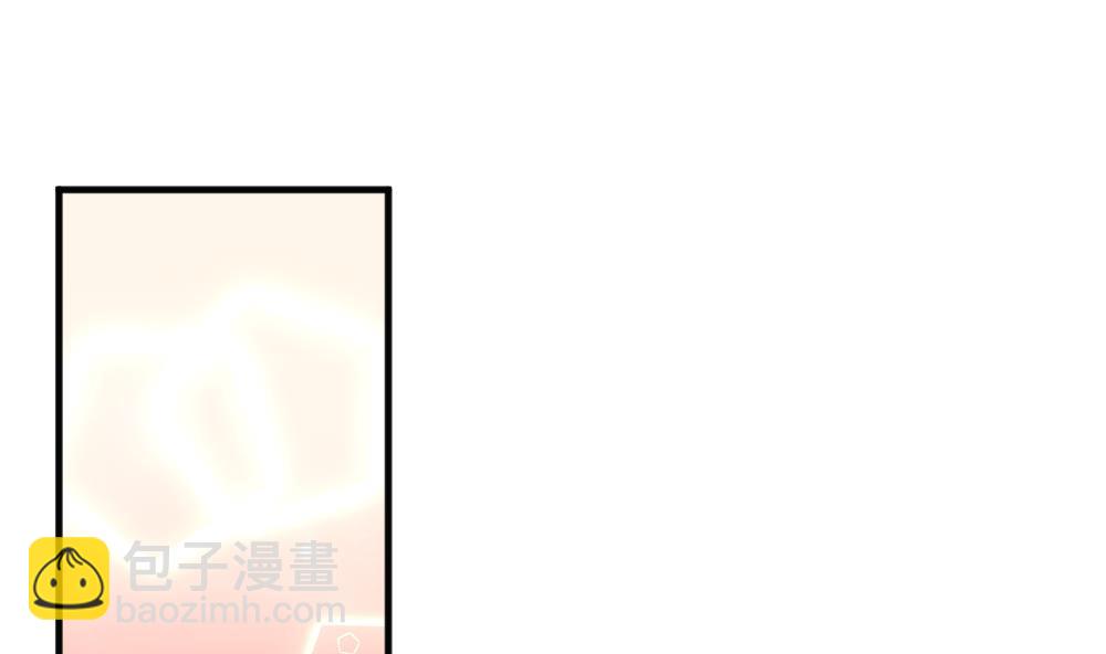 🍻拂晓的花嫁 第348话 带老公回家过年 2 第29页