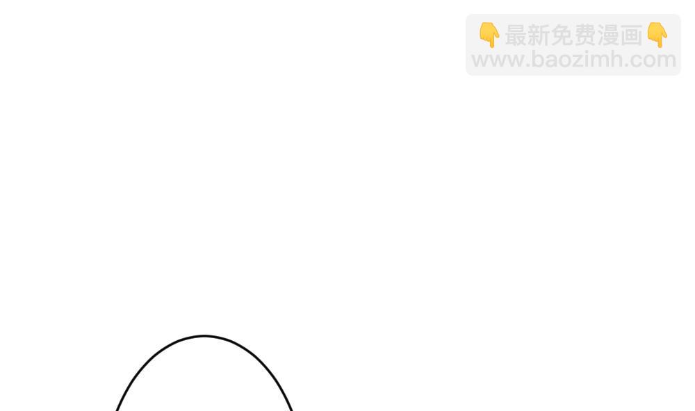 🍻拂晓的花嫁 第348话 带老公回家过年 2 第35页
