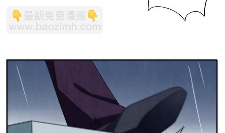 🍻拂晓的花嫁 第034话 满月与歌声 9 第14页