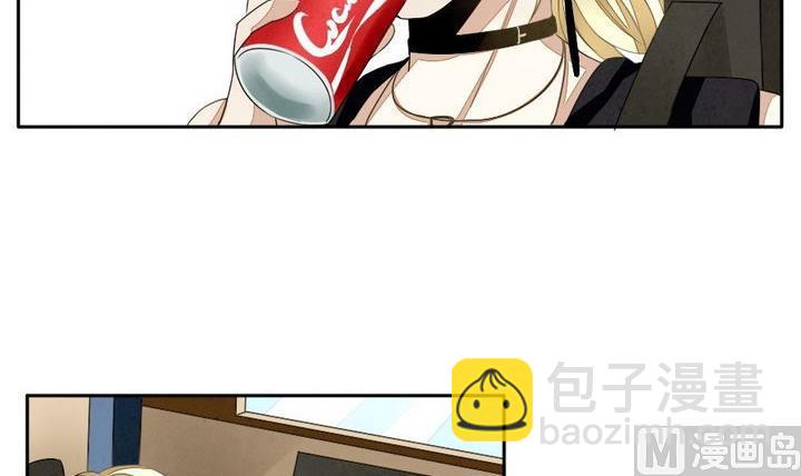 🍻拂晓的花嫁 第034话 满月与歌声 9 第33页