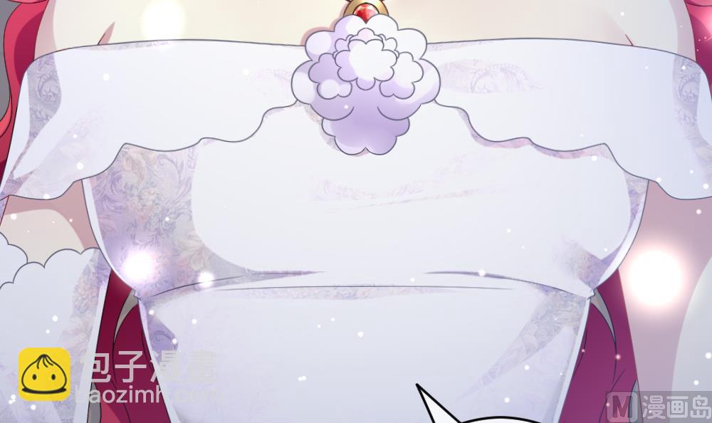 🍻拂晓的花嫁 第354话 她的婚礼 10 第39页