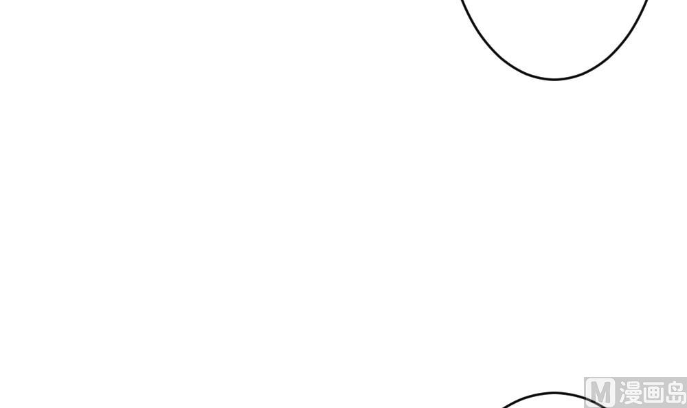 🍻拂晓的花嫁 第358话 她的婚礼 14 第24页