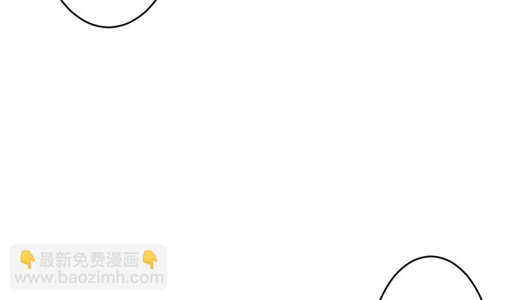 🍻拂晓的花嫁 第362话 通向未来的指针 4 第13页