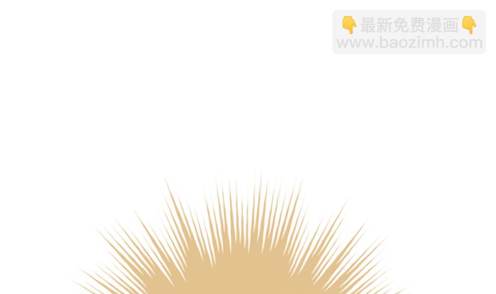🍻拂晓的花嫁 第362话 通向未来的指针 4 第16页