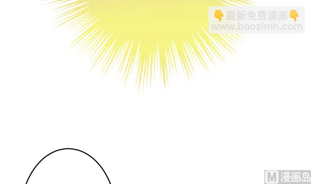 🍻拂晓的花嫁 第362话 通向未来的指针 4 第39页