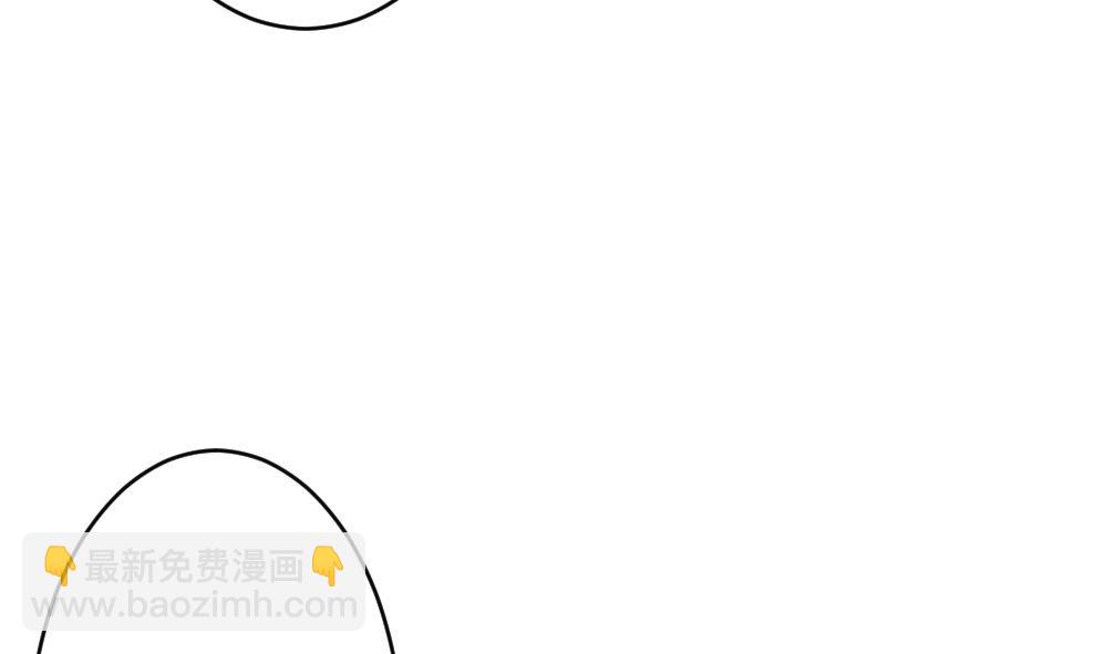 🍻拂晓的花嫁 第362话 通向未来的指针 4 第49页