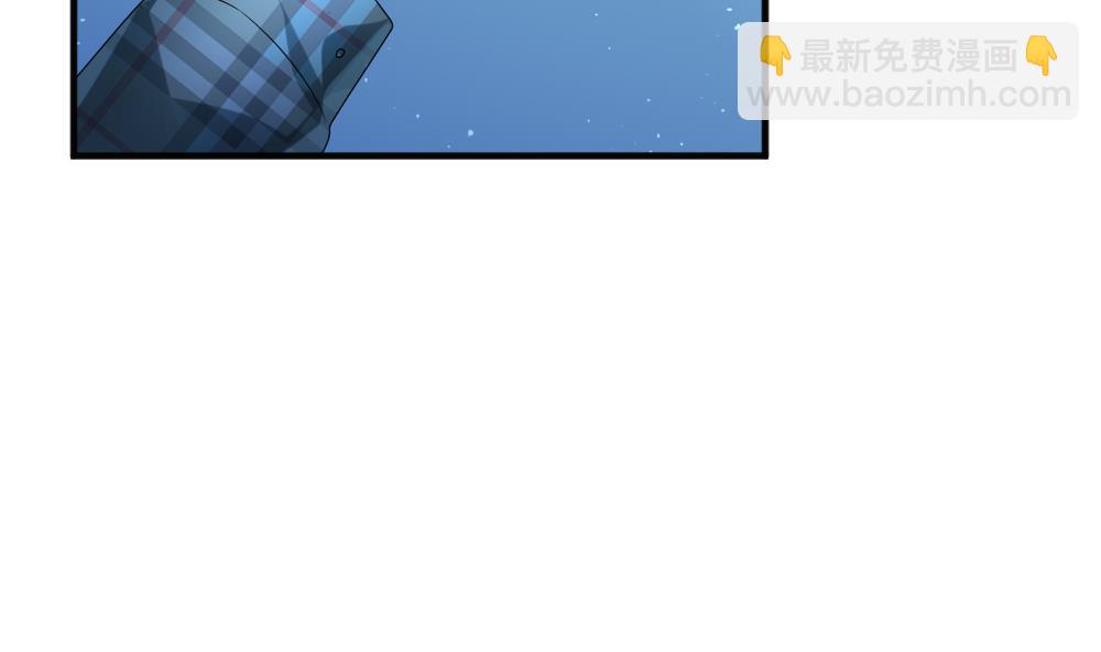 🍻拂晓的花嫁 第366话 通向未来的指针 8 第20页