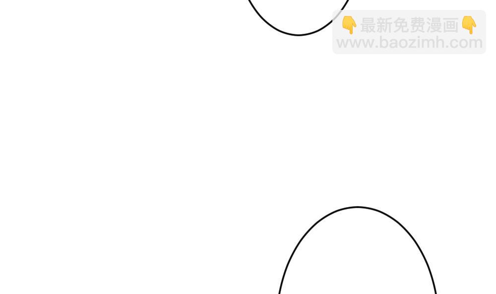 🍻拂晓的花嫁 第366话 通向未来的指针 8 第46页