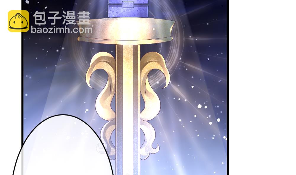 🍻拂晓的花嫁 第368话 爱 1 第19页