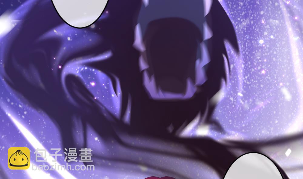 🍻拂晓的花嫁 第380话 再见，路易 2 第26页