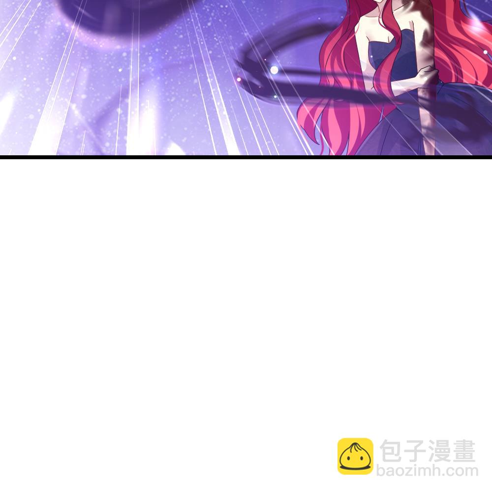 🍻拂晓的花嫁 第380话 再见，路易 2 第43页