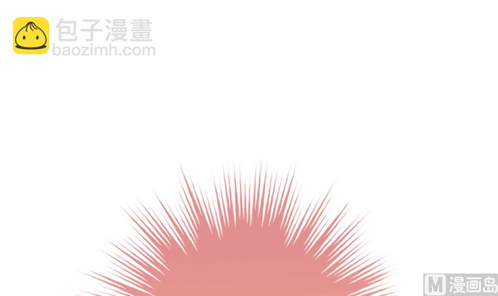 🍻拂晓的花嫁 第382话 再见，路易 4 第21页