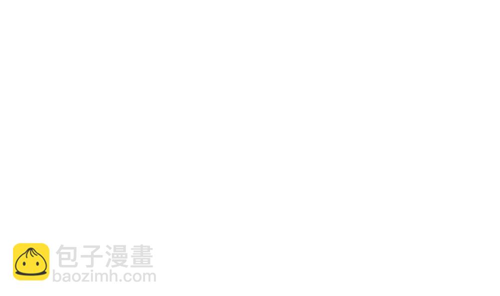 🍻拂晓的花嫁 第382话 再见，路易 4 第34页
