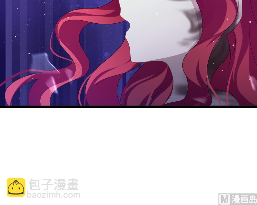 🍻拂晓的花嫁 第382话 再见，路易 4 第39页
