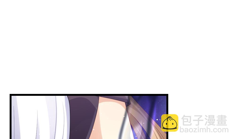 🍻拂晓的花嫁 第382话 再见，路易 4 第40页
