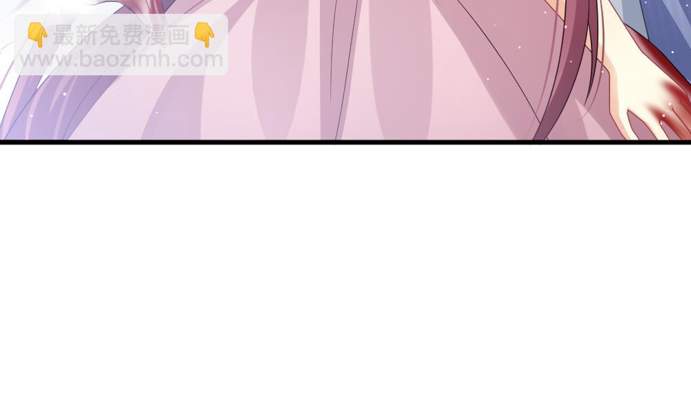 🍻拂晓的花嫁 第384话 再见，路易 6 第10页