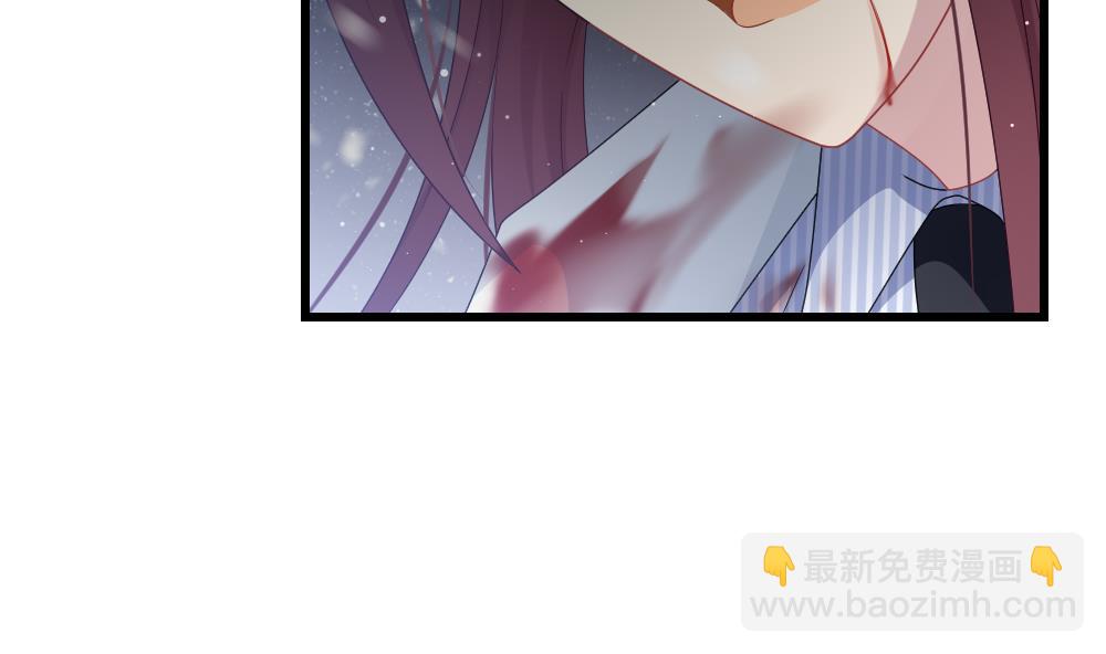 🍻拂晓的花嫁 第384话 再见，路易 6 第16页