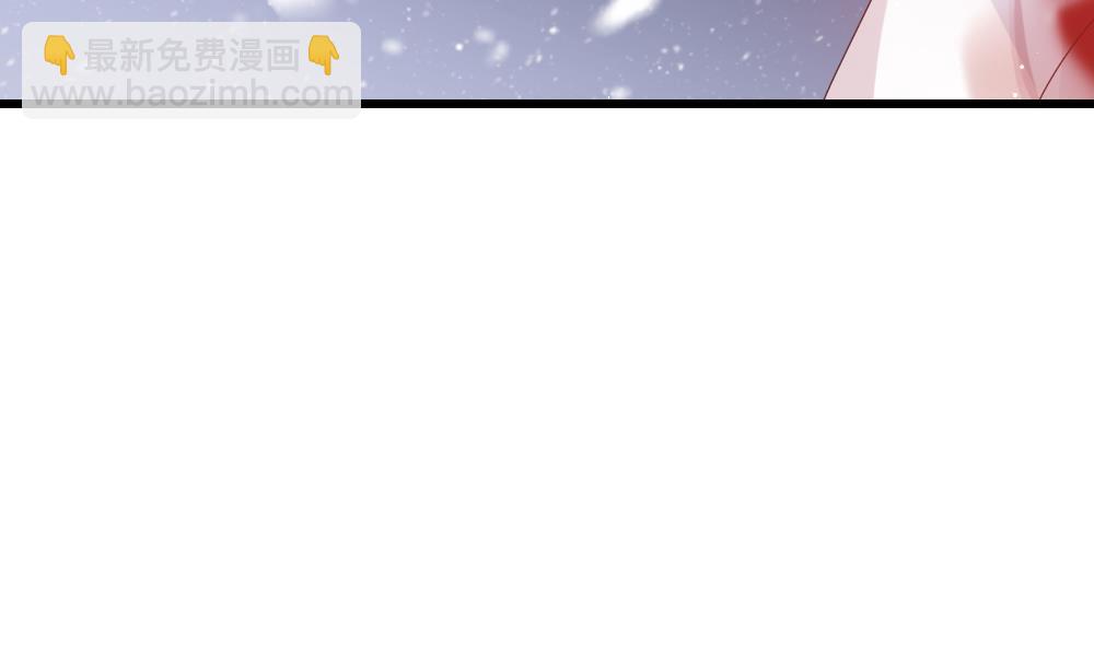 🍻拂晓的花嫁 第384话 再见，路易 6 第35页