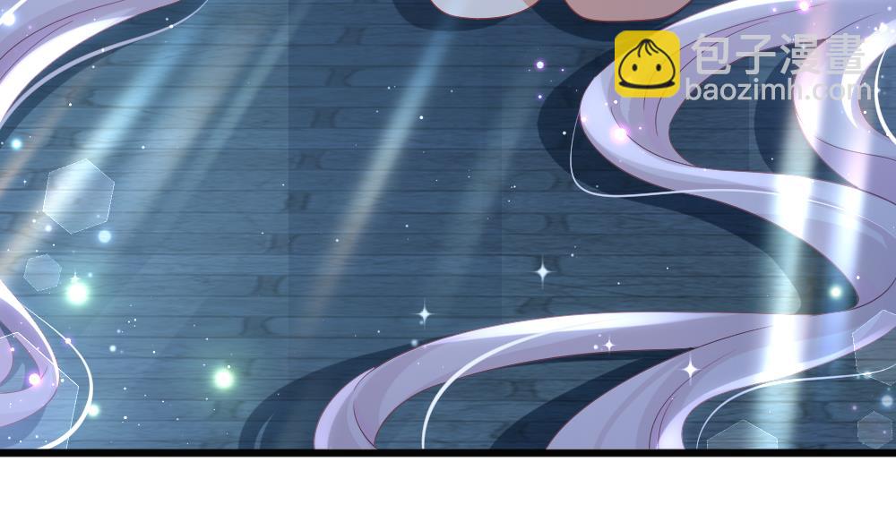 🍻拂晓的花嫁 第386话 终局 1 第10页