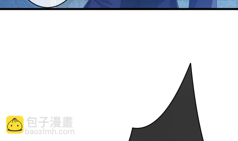 🍻拂晓的花嫁 第386话 终局 1 第22页