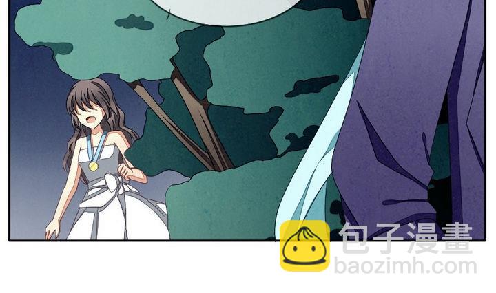 🍻拂晓的花嫁 第038话 满月与歌声 13 第19页