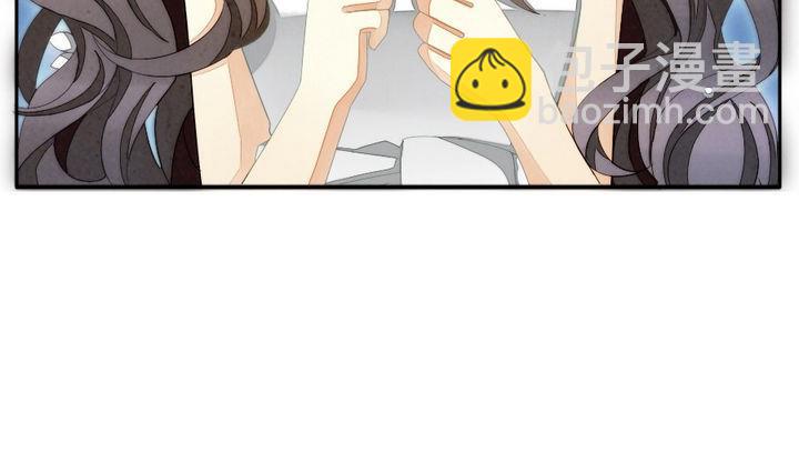 🍻拂晓的花嫁 第038话 满月与歌声 13 第28页