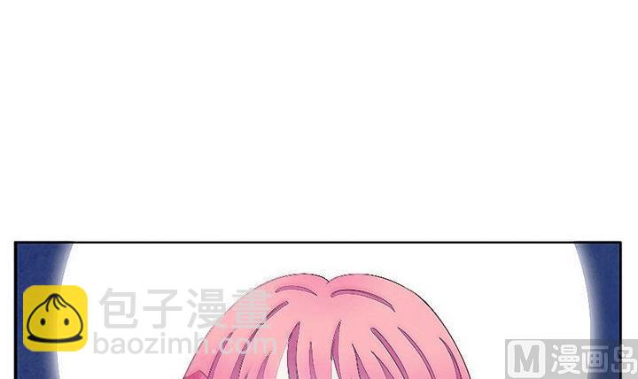 🍻拂晓的花嫁 第038话 满月与歌声 13 第30页