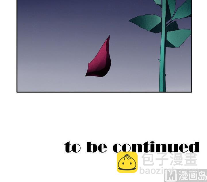 🍻拂晓的花嫁 第038话 满月与歌声 13 第36页