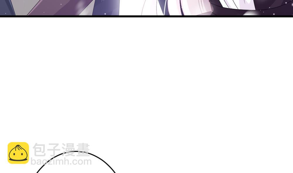 🍻拂晓的花嫁 第390话 终局 5 第16页