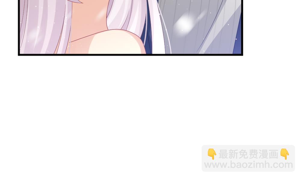🍻拂晓的花嫁 第390话 终局 5 第49页