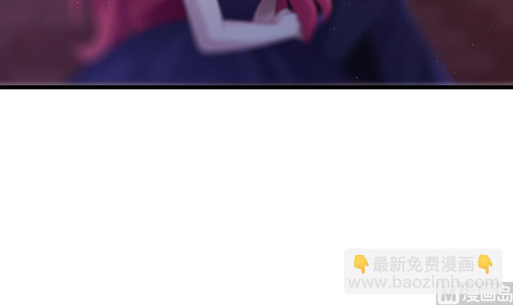🍻拂晓的花嫁 第394话 终局 9 第18页