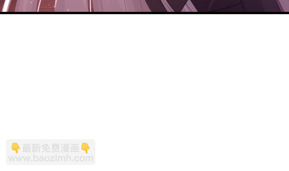 🍻拂晓的花嫁 第394话 终局 9 第40页