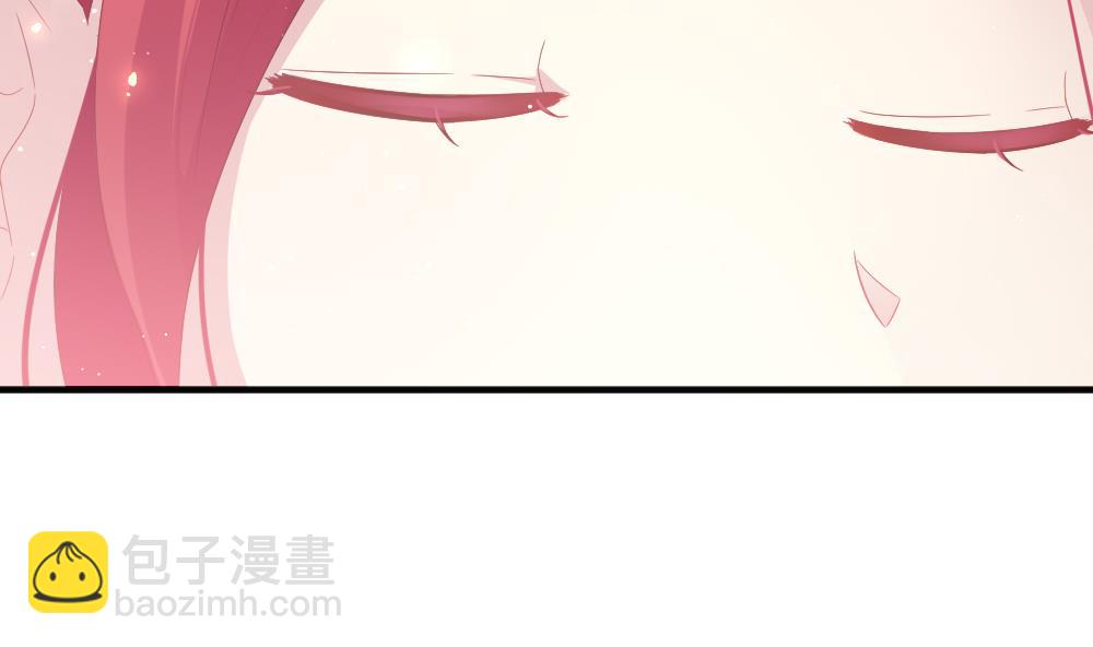 🍻拂晓的花嫁 第396话 终局 11 第41页