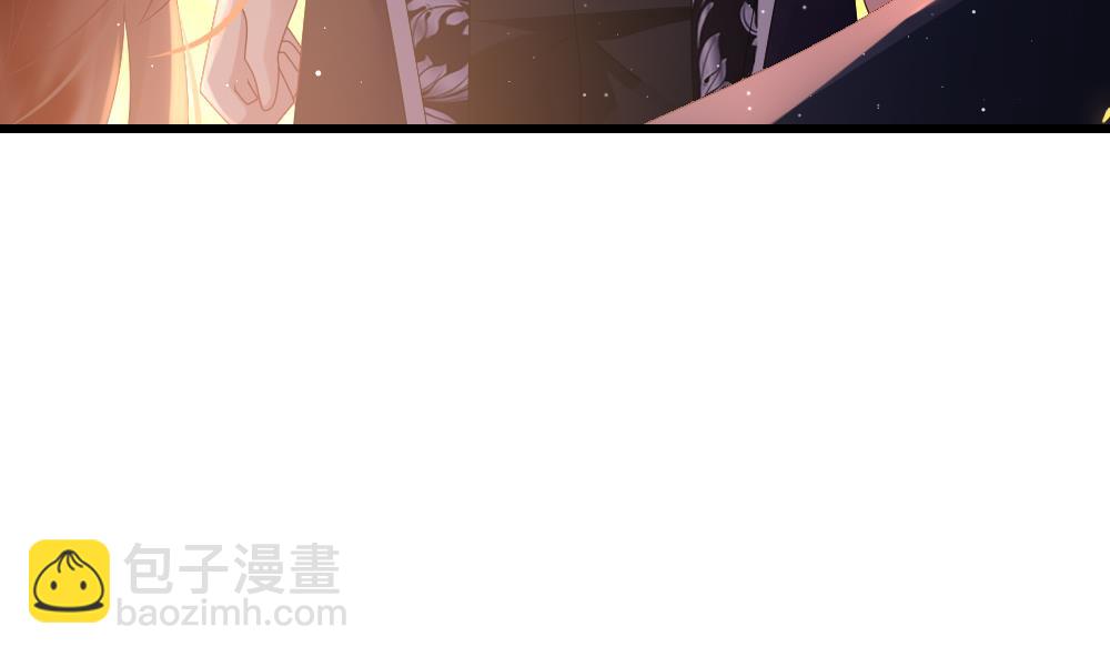 🍻拂晓的花嫁 第398话 拂晓的花嫁 2 第11页