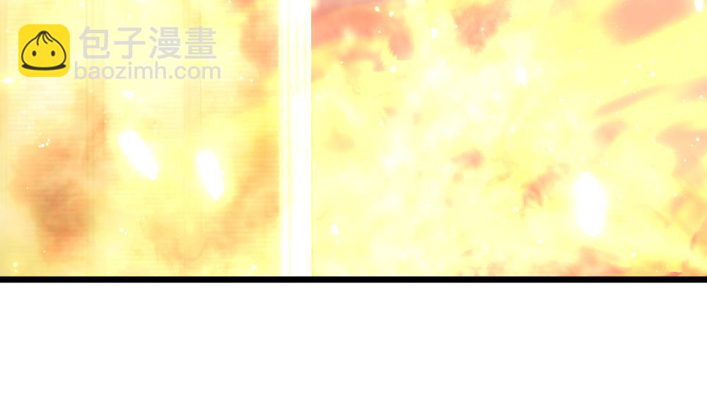 🍻拂晓的花嫁 第398话 拂晓的花嫁 2 第32页