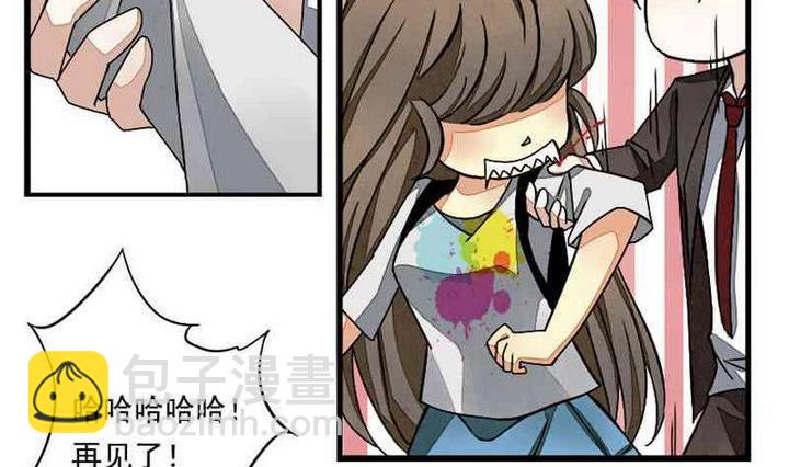 🍻拂晓的花嫁 第003话 有个变态血族缠上了我 3 第2页