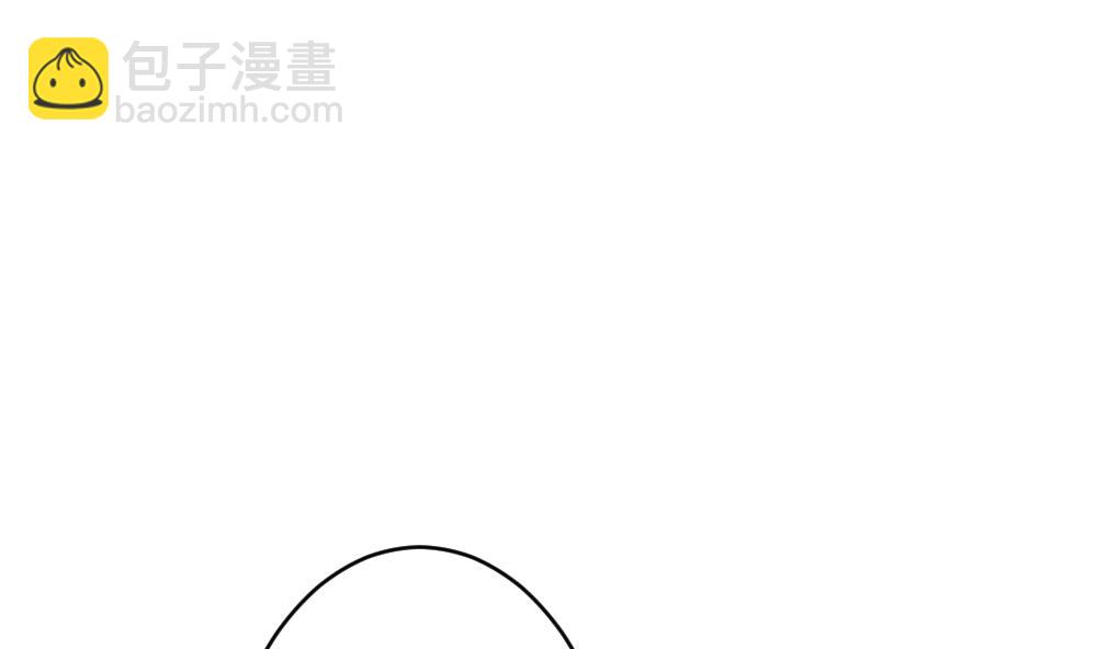 🍻拂晓的花嫁 第402话 拂晓的花嫁 6 第31页