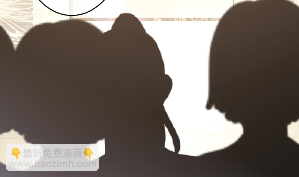 🍻拂晓的花嫁 第404话 完结篇 2 第23页