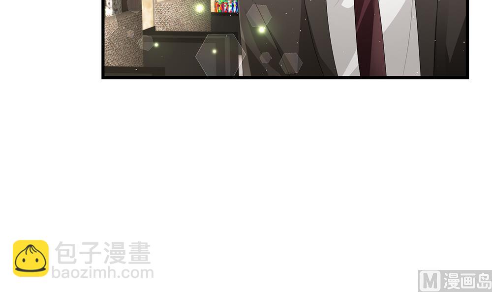 🍻拂晓的花嫁 第404话 完结篇 2 第45页