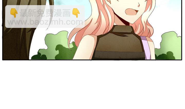 🍻拂晓的花嫁 第040话 吸血鬼 1 第25页