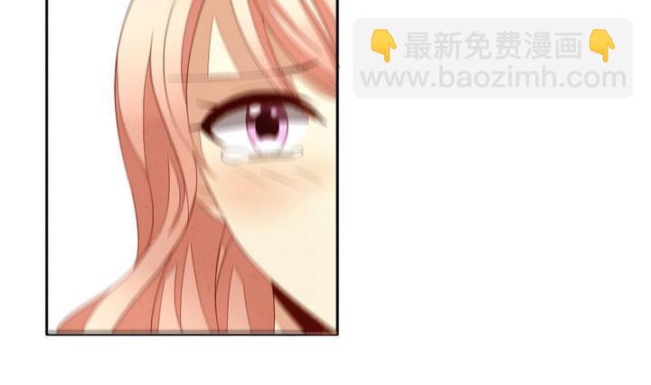 🍻拂晓的花嫁 第040话 吸血鬼 1 第37页