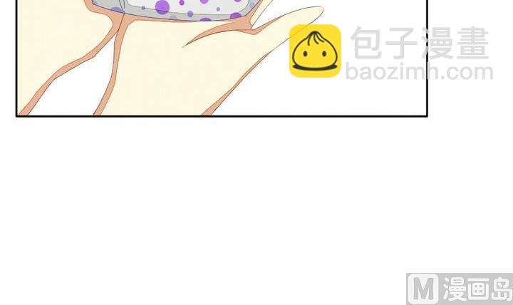 🍻拂晓的花嫁 第042话 吸血鬼 3 第12页