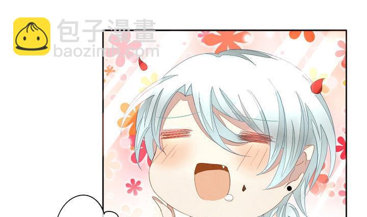 🍻拂晓的花嫁 第042话 吸血鬼 3 第19页