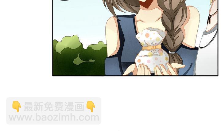 🍻拂晓的花嫁 第042话 吸血鬼 3 第28页