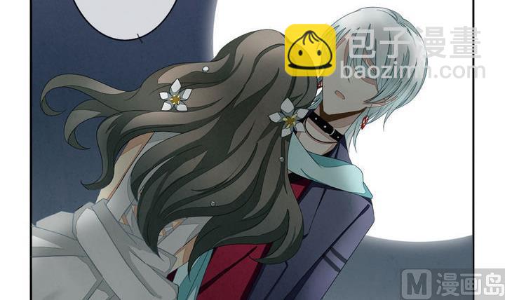 🍻拂晓的花嫁 第042话 吸血鬼 3 第3页