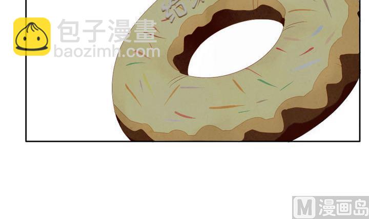 🍻拂晓的花嫁 第042话 吸血鬼 3 第33页